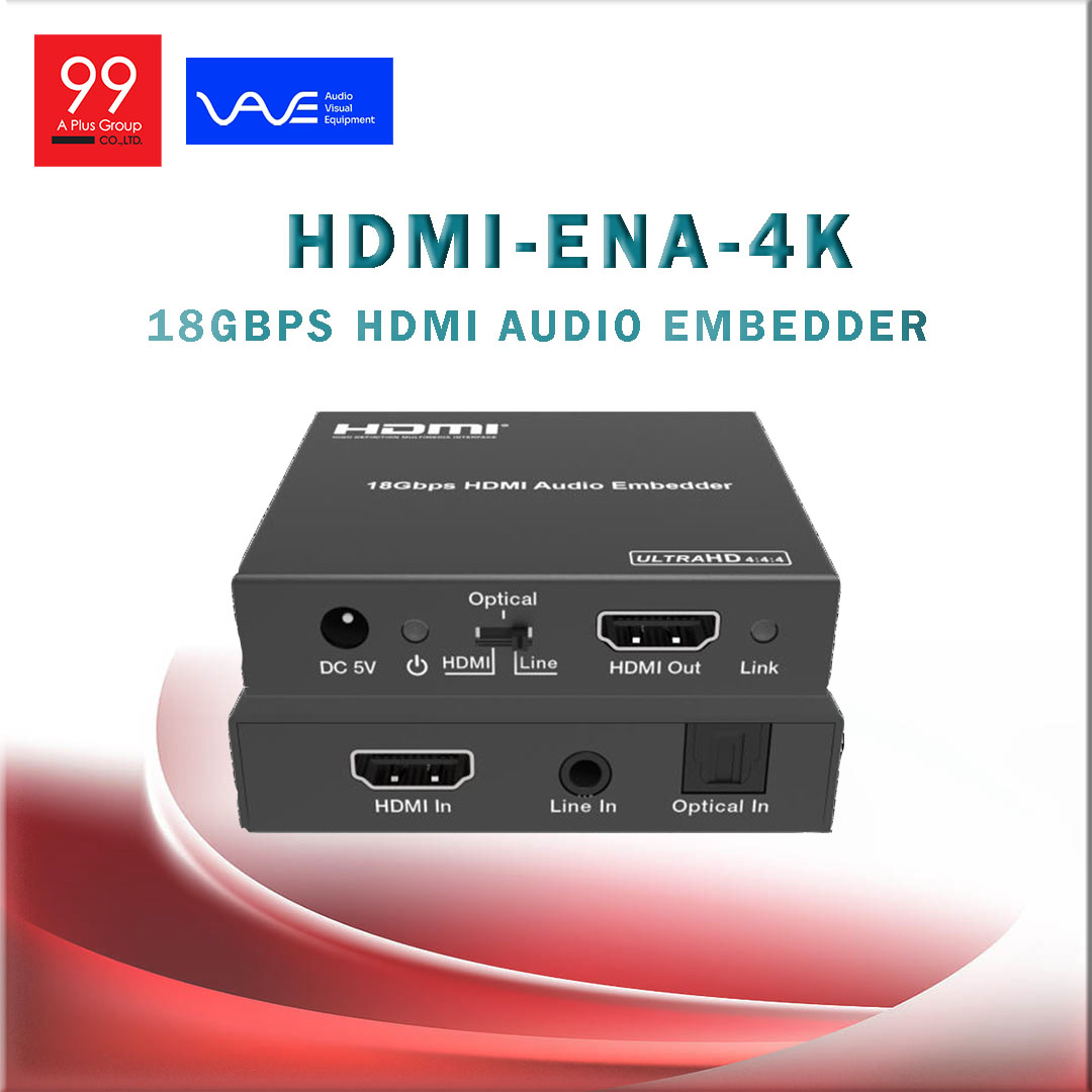 Vave-HDMI-ENA-4K/Accessory
