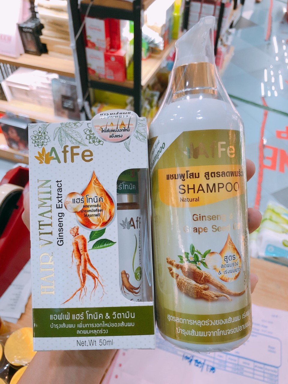 AfFe Hair Vitamin Ginseng Extract 50ml. สเปรย์ลดการหลุดร่วงของเส้นผมพร้อมเร่งการเกิดใหม่ช่วยให้ผมหนาดกดำเงางาม 3 เท่าสูตรเร่งด่วน
