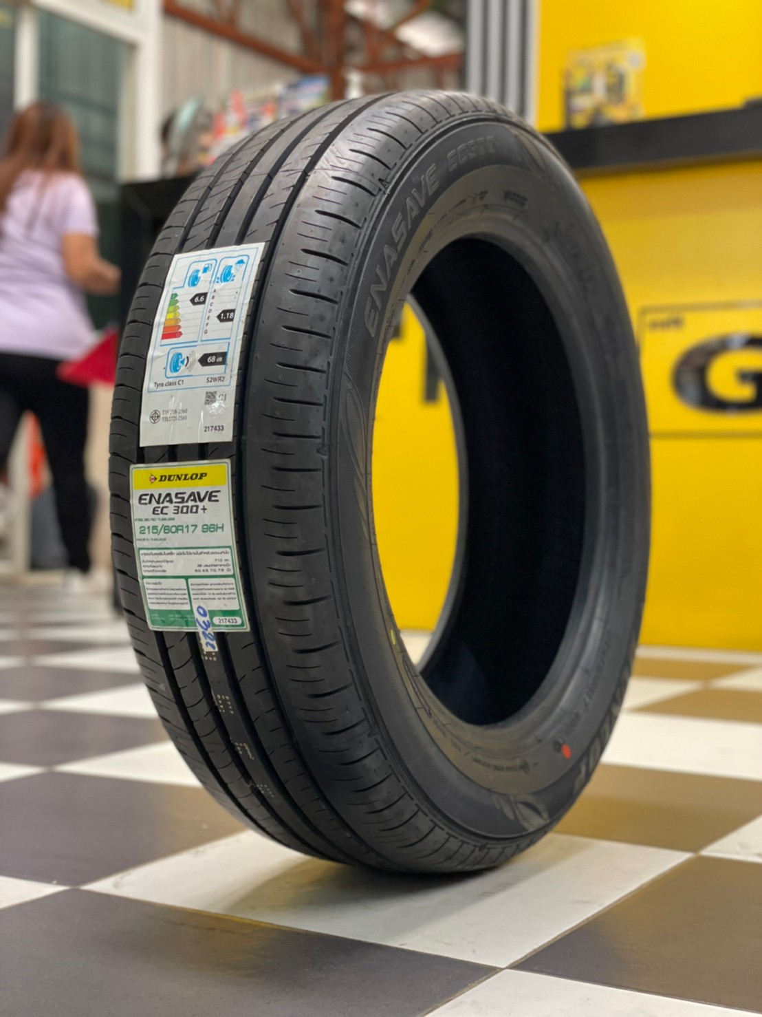 ยางใหม่ DUNLOP ENASAVE EC300+ 215/60R17 ยางใหม่ปี2022
