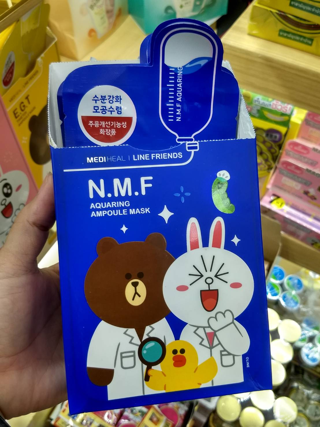 Line collection facial mask sheet ไลน์ คอลเลคชั่น แคปซูลมาส์ก