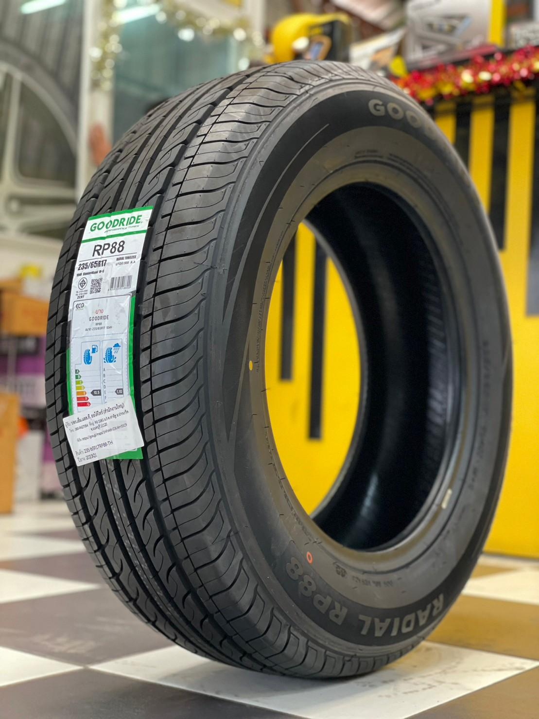 ยาง GOODRIDE RP88 235/65R17 ยางใหม่ปี2023 (มี2เส้น)