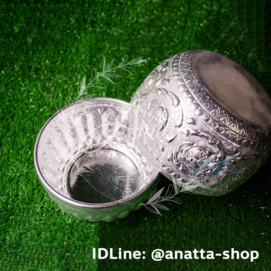 ขันน้ำอลูมีเนียมเล็ก