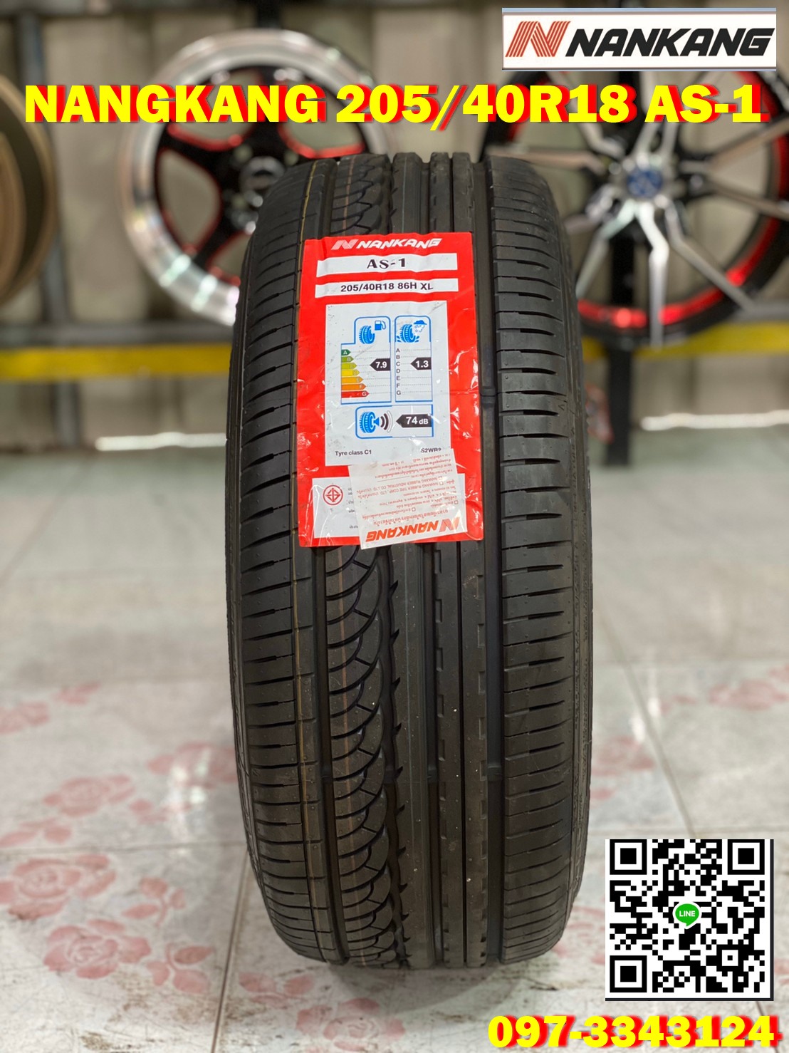 205/40R18 Nankang AS-1 ยางสมรรถนะสูง พร้อมติดตั้งฟรี