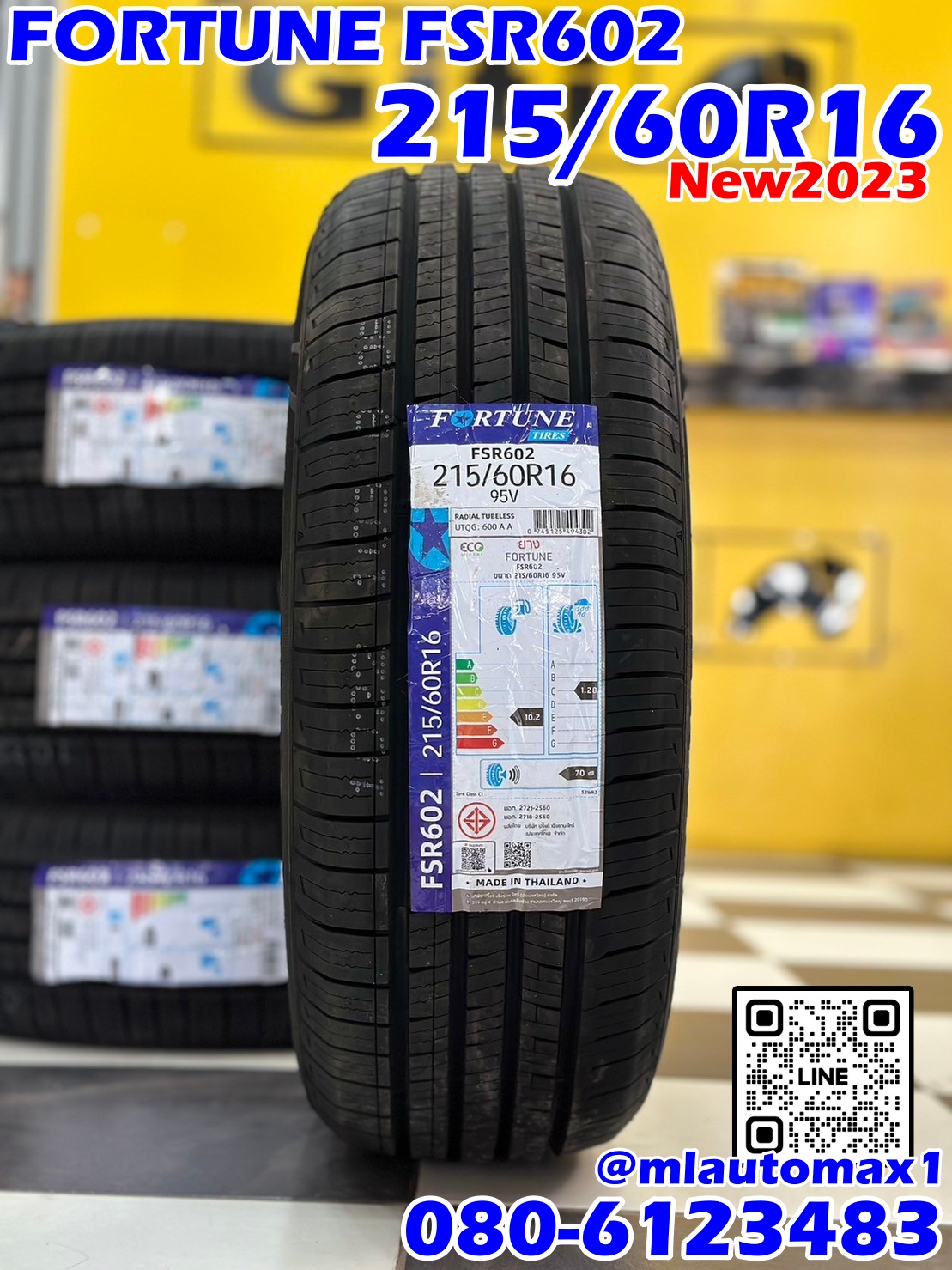 💥💥ยางใหม่ #FORTUNE #FSR602 215/60R16 ยางใหม่ปี2023💥