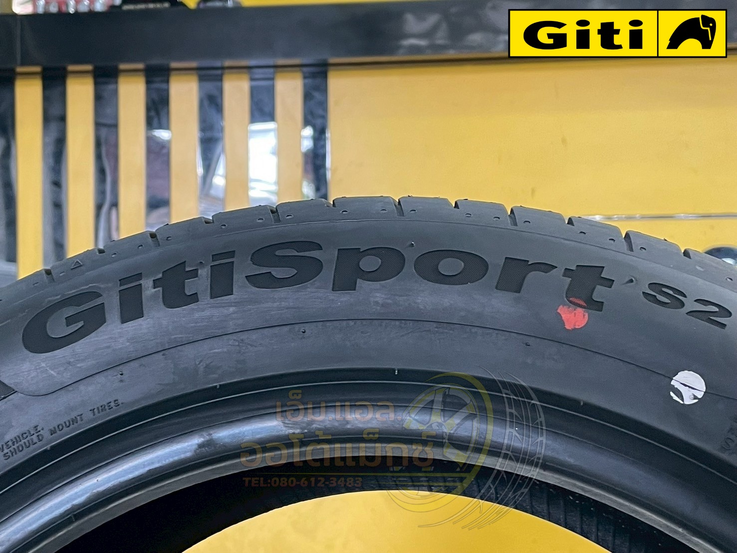 #ยางจีที💥💥#GITI SPORT S2 245/45R17 ยางใหม่ปี2025💥💥