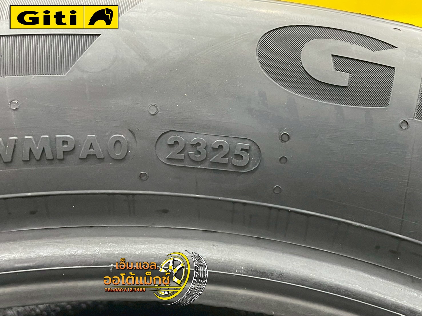 ยาง GITIControl P10 ขนาด 245/50R18 ยางใหม่ปี2025