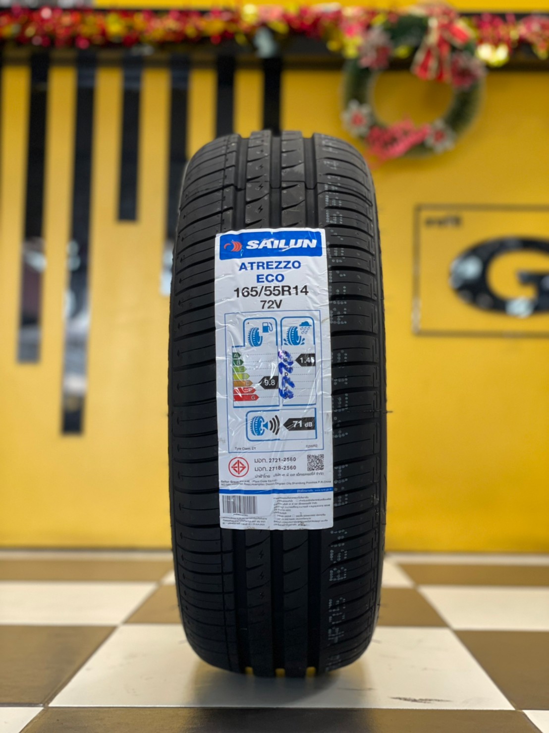 ยางใหม่ SAILUN ATREZZO ECO 165/55R14 ยางใหม่ปี2023