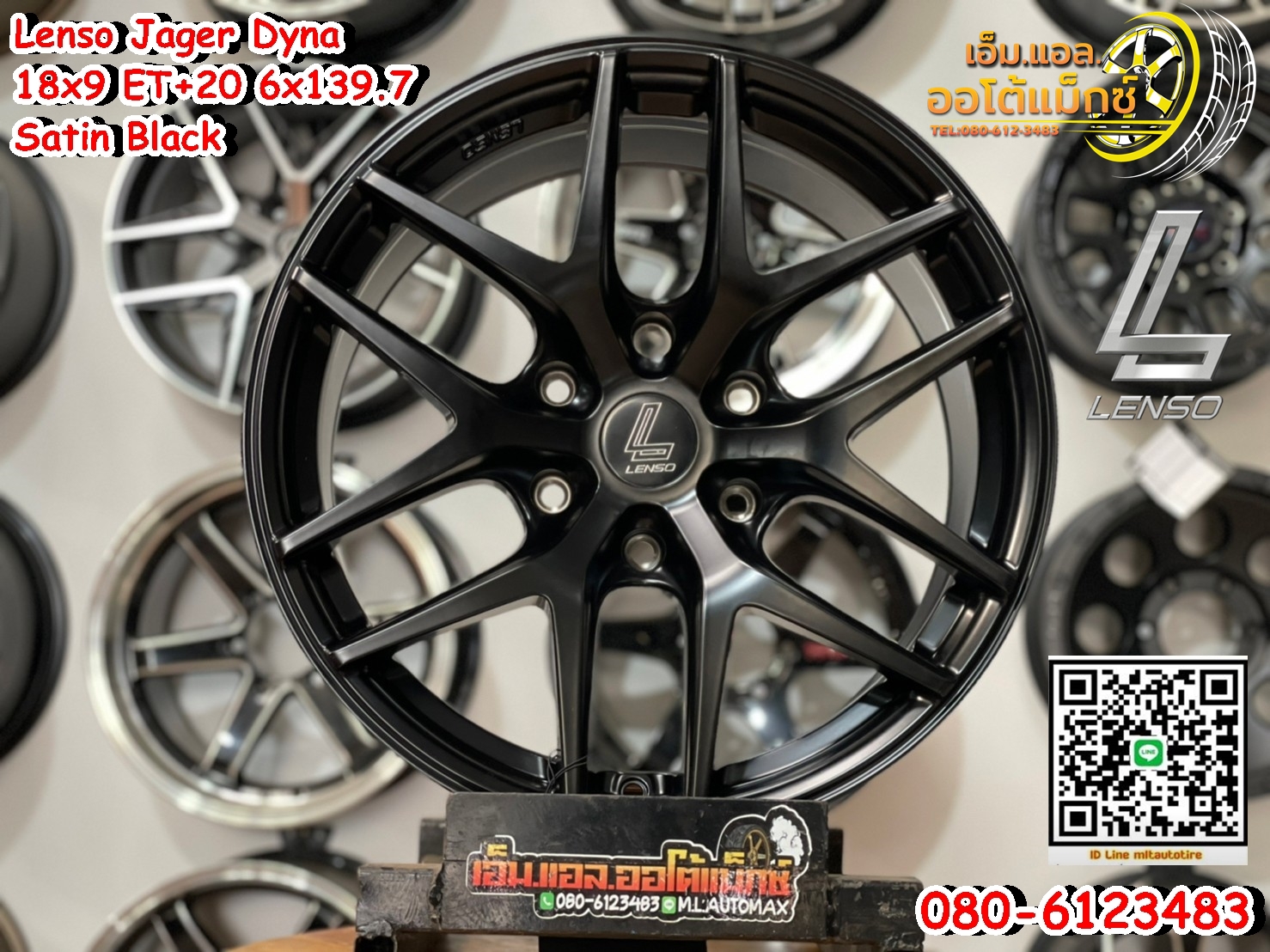 ล้อแม็กขอบ18 Lenso Jager Dyna 18x9 ET20 6x139.7 สีดำด้าน Satin black