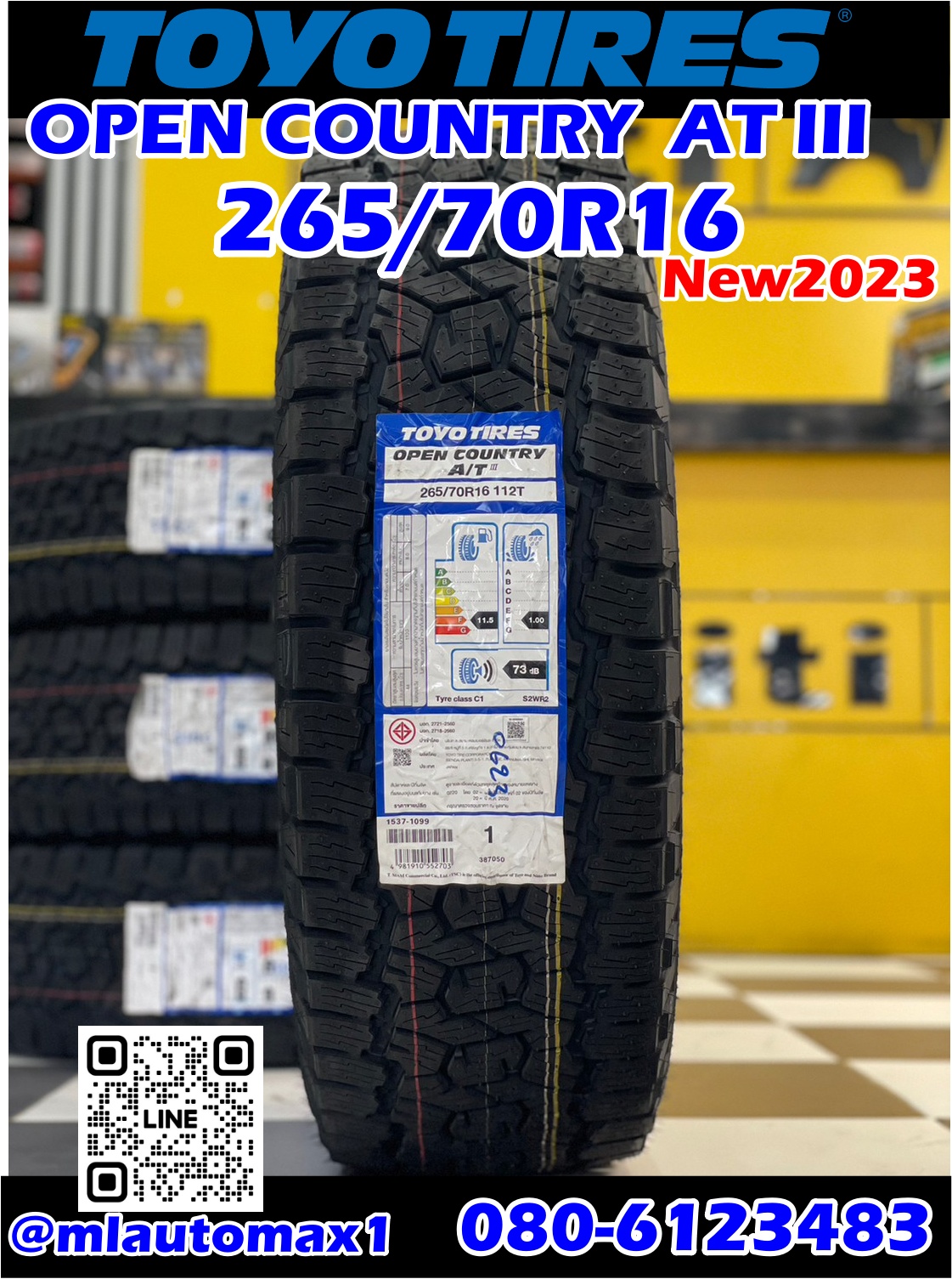 TOYO OPEN COUNTRY AT III 265/70R16 ยางใหม่2023