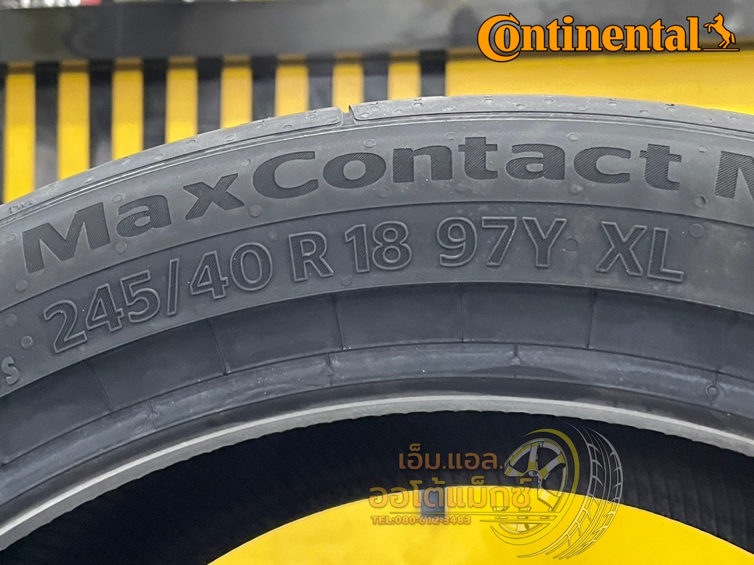 ยาง Continental MaxContact MC7 245/40R18 ยางใหม่ปี2025