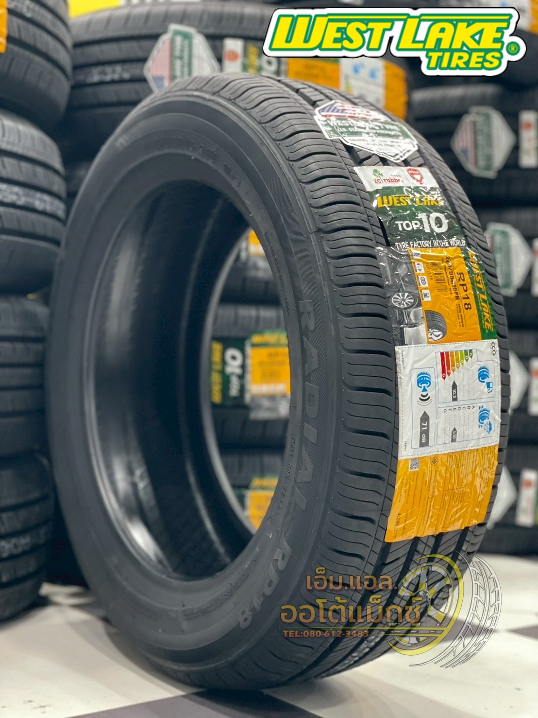 ยางไทย Westlake RP18 205/55R16 ยางใหม่ปี2025 (4เส้น)