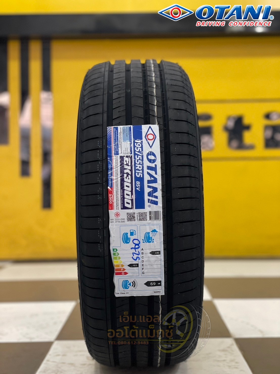 ยางพรีเมี่ยม Otani EK3000 🎉🛞195/55R15 ยางใหม่ปี2025 💥💥