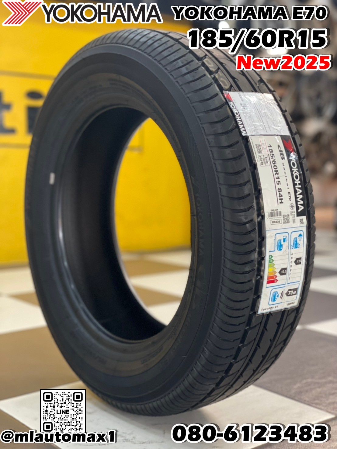 🔥🔥#โยโกฮาม่า #Yokohama Advan dB #E70 185/60R15 ยางใหม่ปี2025🔥