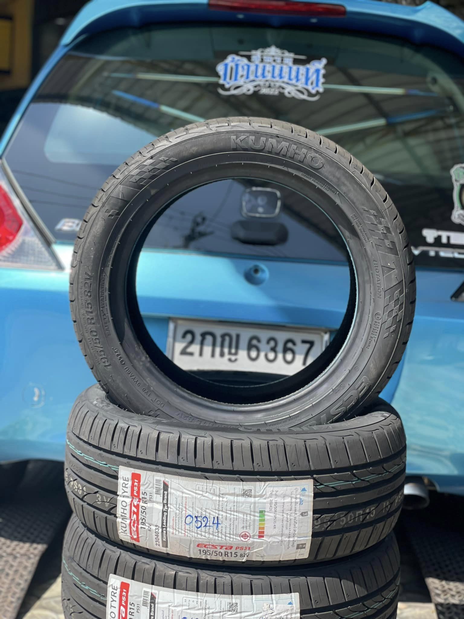 🛞❤️ #HONDA_BRIO 🚘เปลี่ยนยาง 🛞🐘#KUMHO_PS31_195/50R15