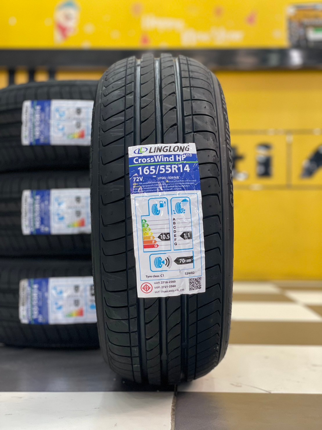 ยางใหม่ #LINGLONG_CROSSWIND_HP 165/55R14 ยางใหม่ปี2023