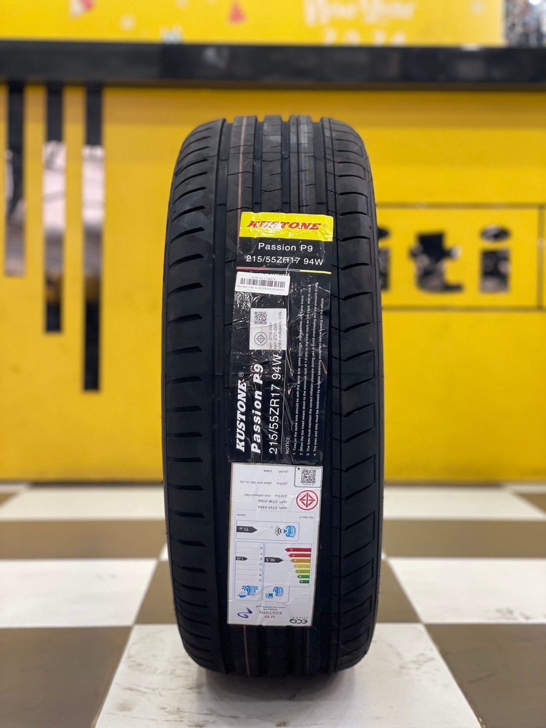 ยางใหม่ คูสโตน KUSTONE PASSION P9 215/55R17 ยางใหม่ปี2024