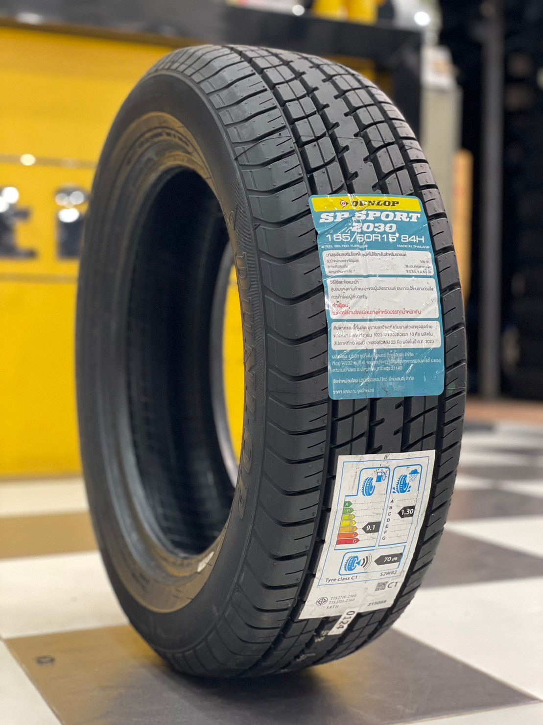 DUNLOP SP2030 185/60R15 ยางใหม่ปี2024