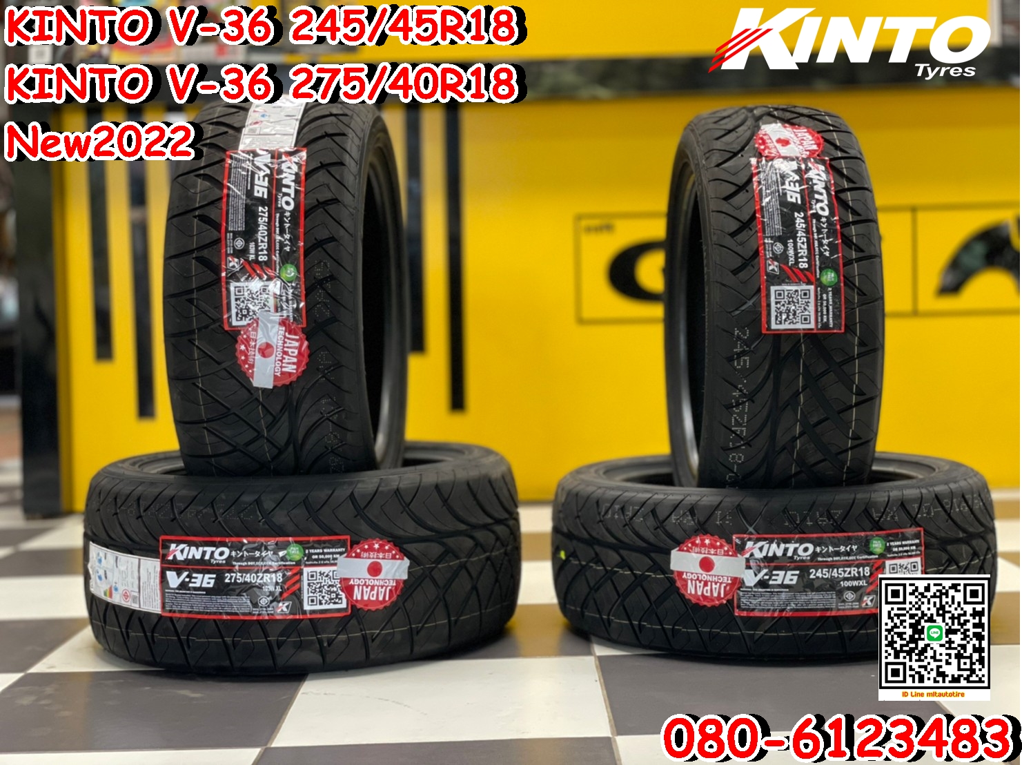 KINTO V-36 245/45R18 KINTO V-36 275/40R18 ยางสปอร์ตลายซิ่งคุณภาพดีนุ่มหนึบ