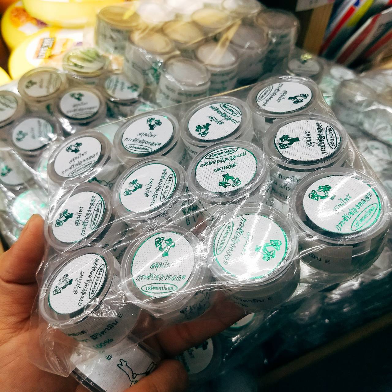 สมุนไพร กระชับช่องคลอด