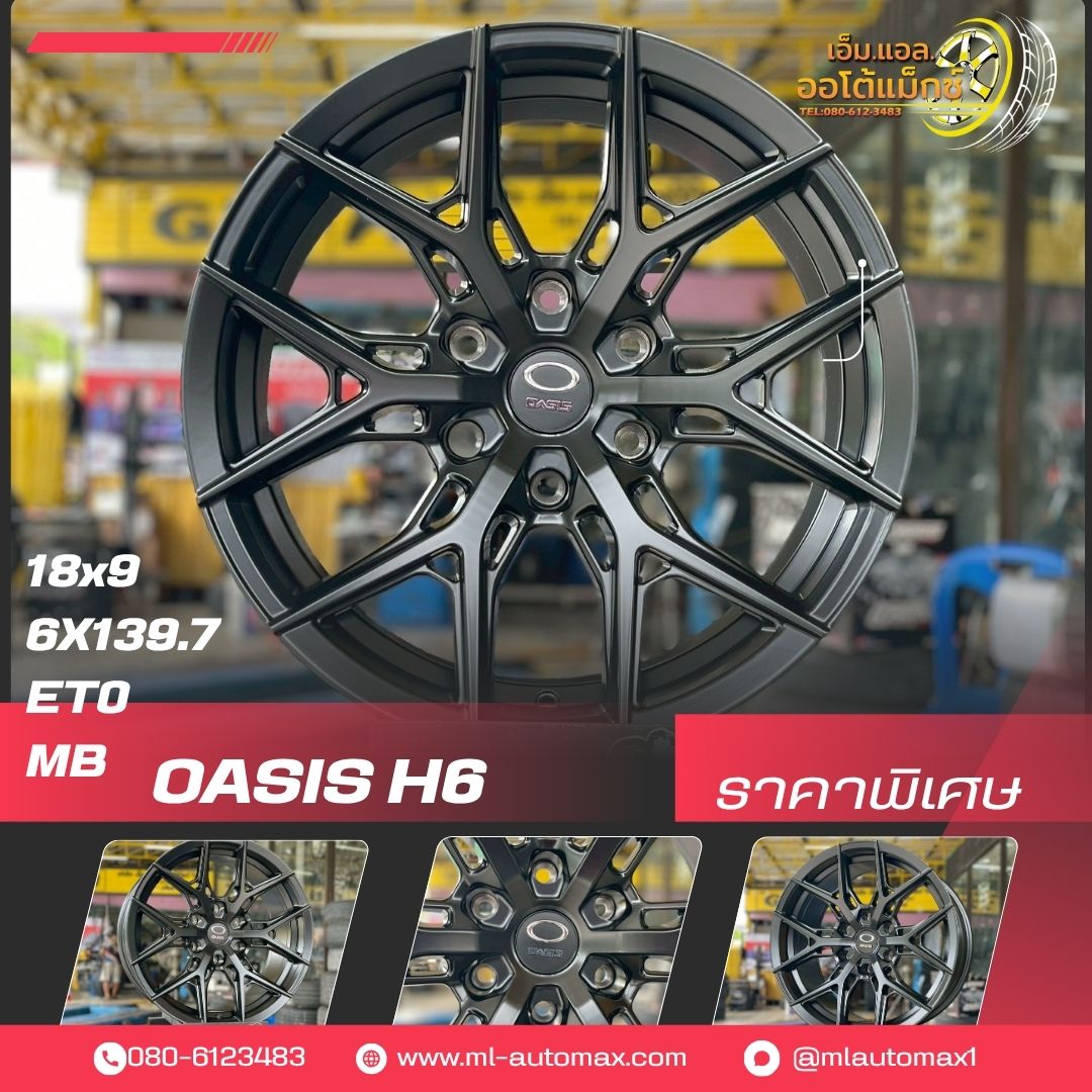 ล้อแม็กซ์ขอบ18 #OASIS_WHEEL #H-6 Flow Forming ขนาด18 ET0 6x139.7 MATT BLACK