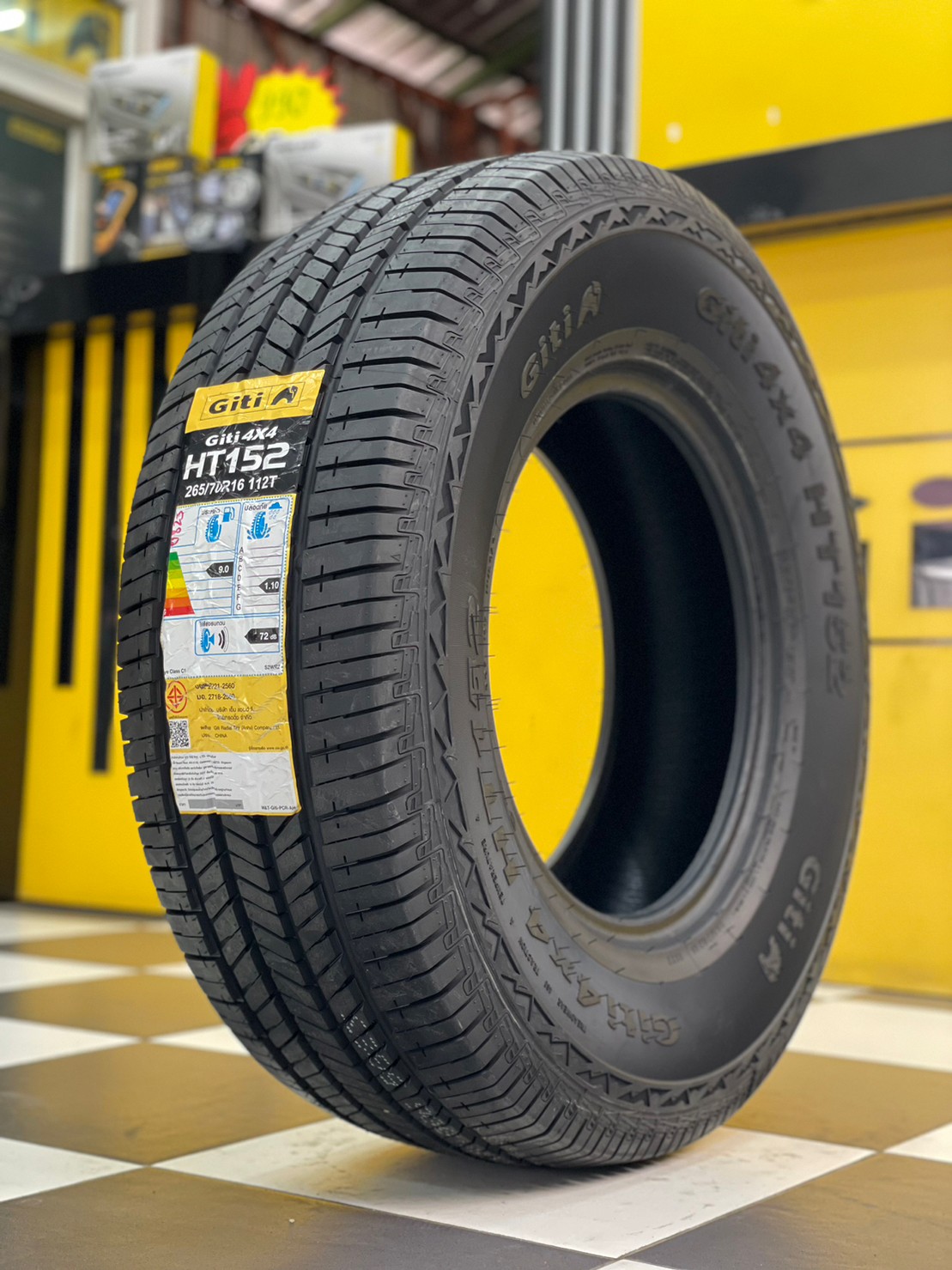 265/70R16 GITI 4x4 HT152 ยางทางเรียบตัวหนังสือสีขาว นุ่มเงียบ ยางรถยนต์คุณภาพดี สมรรถนะสูง ยางใหม่ปี2023
