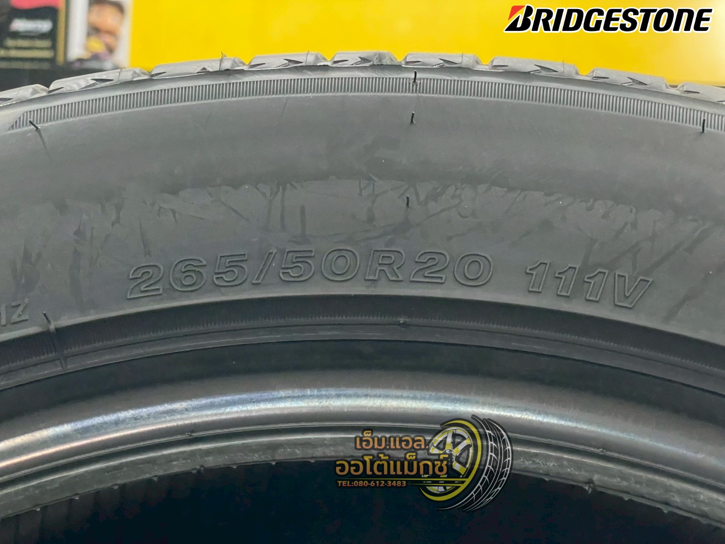 ยางใหม่บริสโตน #Bridgestone #Alenza001 265/50R20 ยางใหม่ปี2025