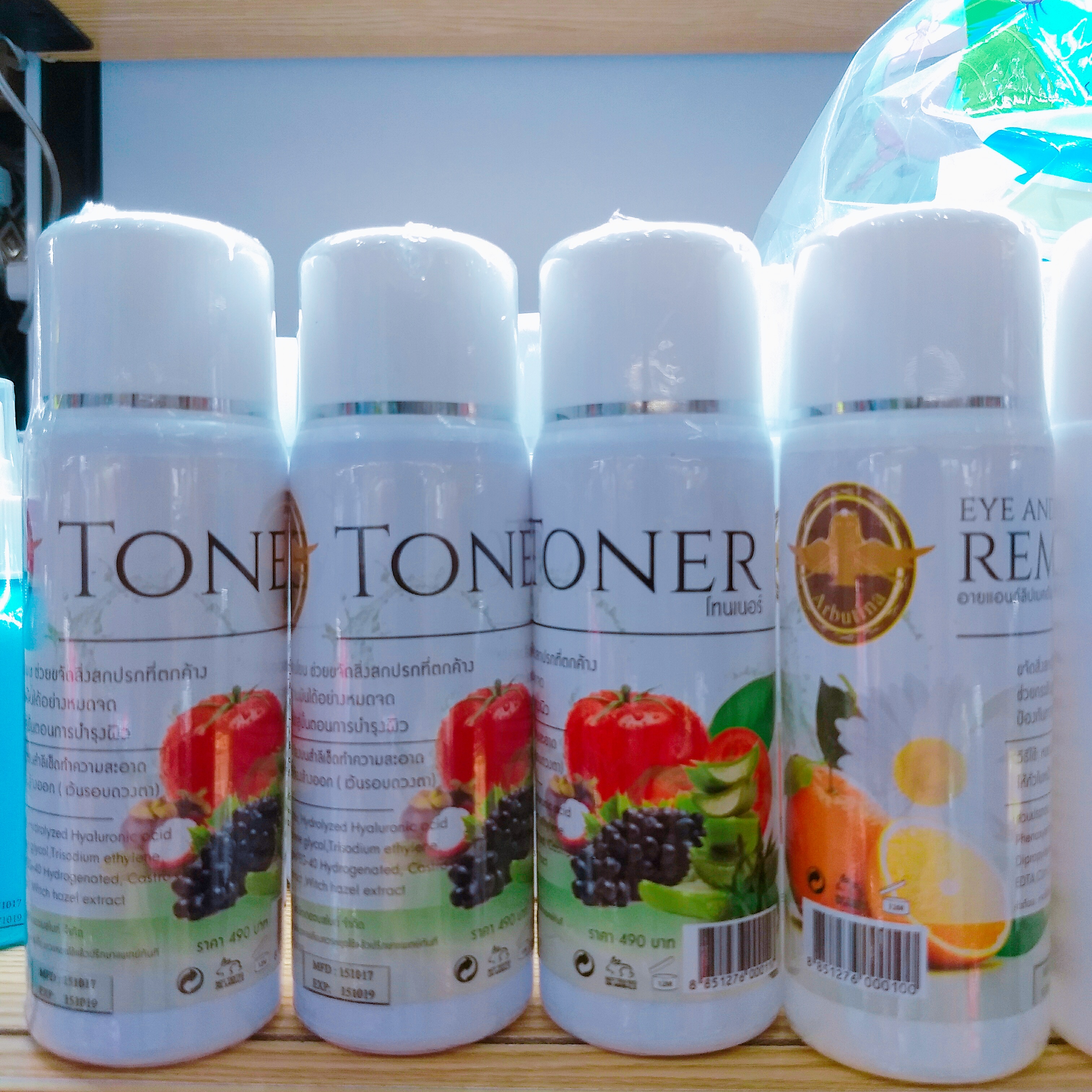 Toner arbutina โทนเนอร์ อ่อนโยน