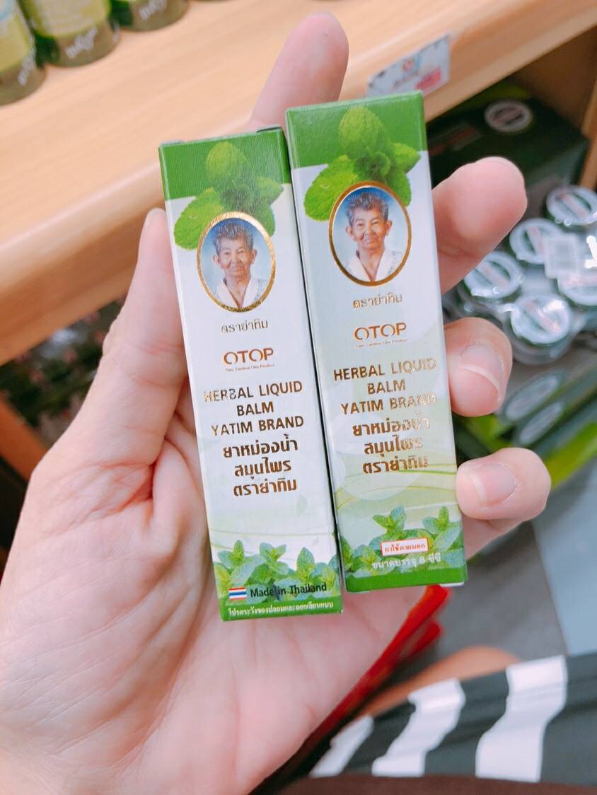 Herbal liquid balm yatim brand ยาหม่องน้ำสมุนไพร ตราย่าทิม