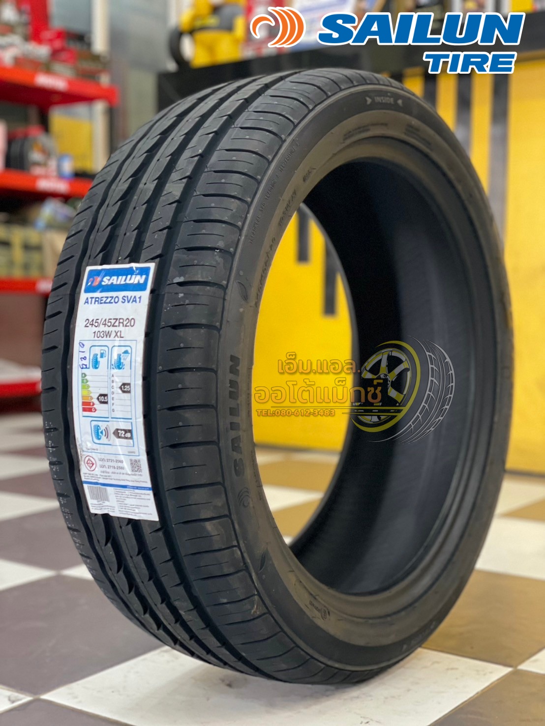 #SAILUN ATREZZO #SVA1 245/45ZR20ยางใหม่ปี2025🔥🔥