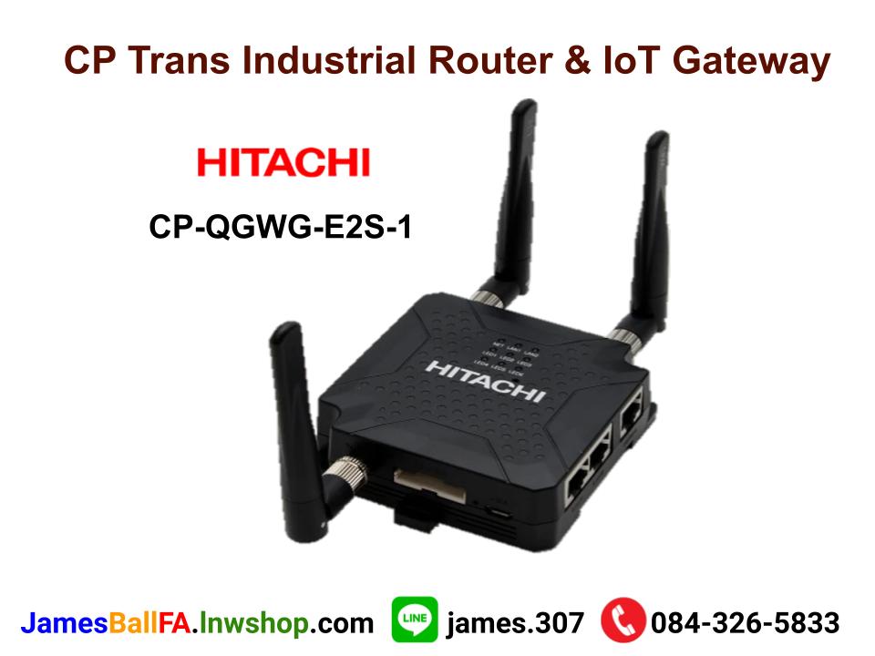 Hitachi-CP Trans Industrial Router & IoT Gateway เร้าเตอร์และเกตเวย์ไอโอทีอตุสาหกรรม CP-trans Hitachi