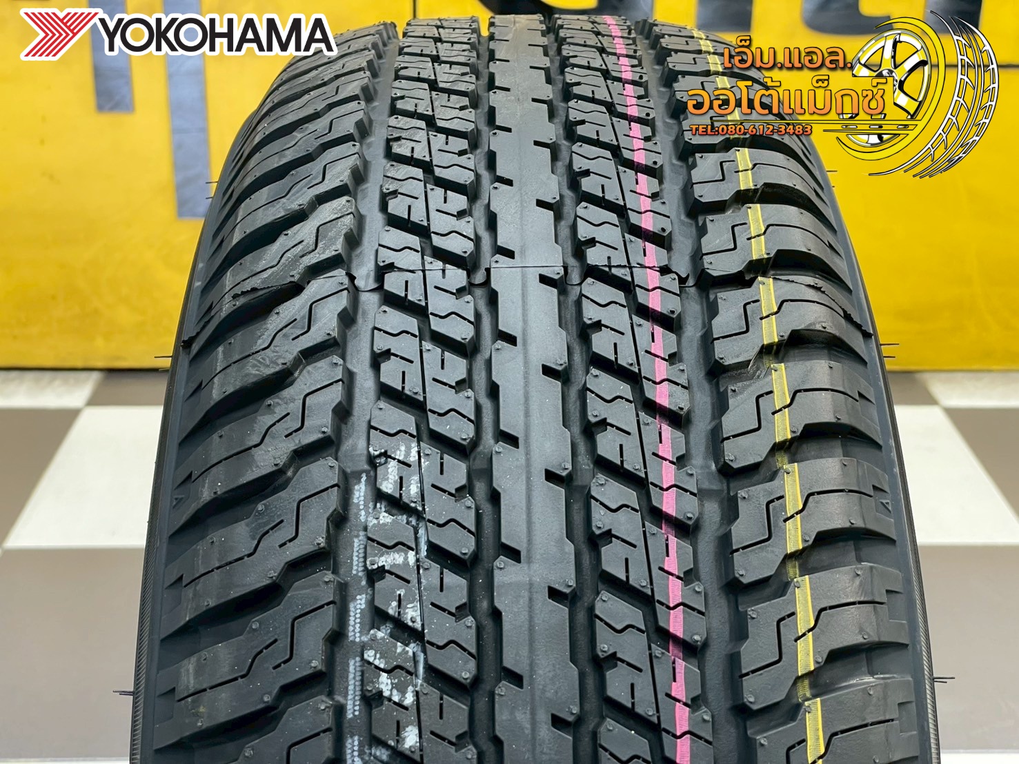 ยาง YOKOHAMA GEOLANDAR A/T G94 ขนาด 265/65R17 ยางใหม่ปี2025