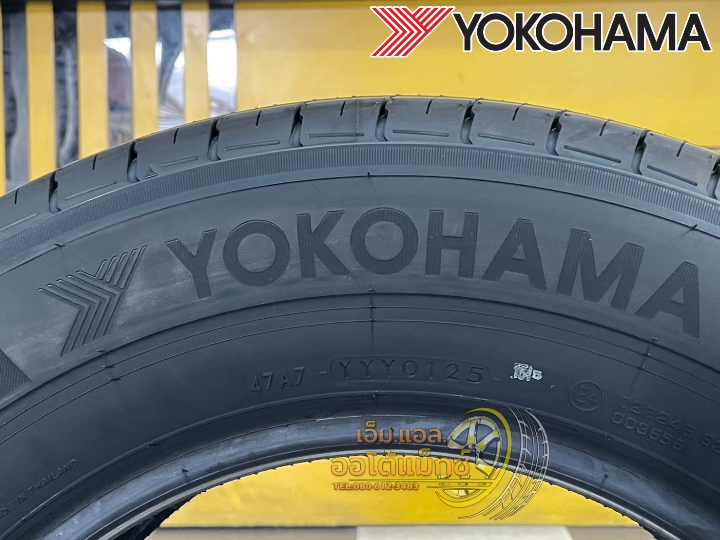 ยางใหม่โยโกฮาม่า #Yokohama BluEarth-VAN #RY55 235/65R16 ยางใหม่ปี2025