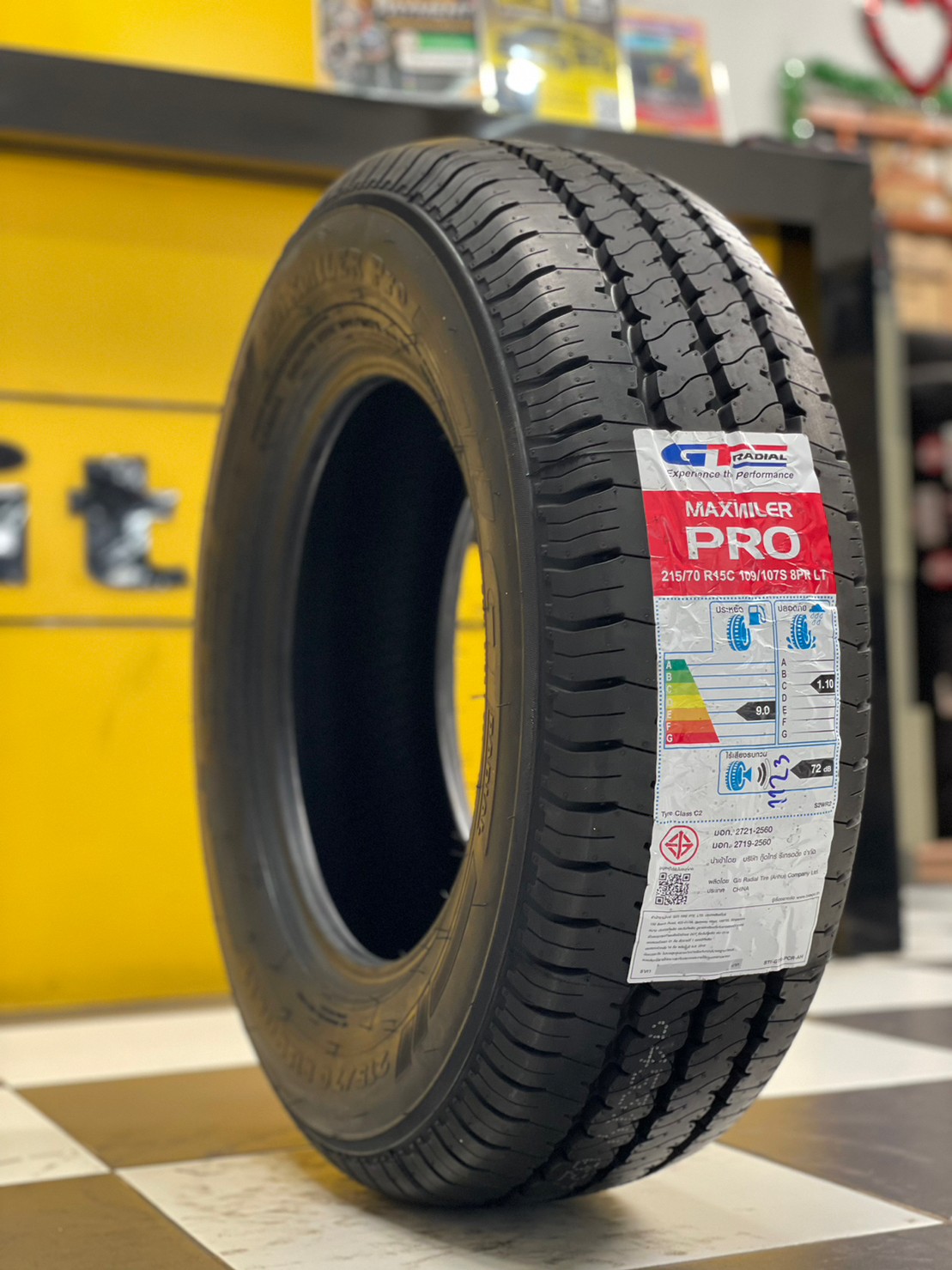 GT RADIAL ยางรถยนต์ รุ่น MAXMILER PRO 215/70R15 ยางใหม่ปี2023