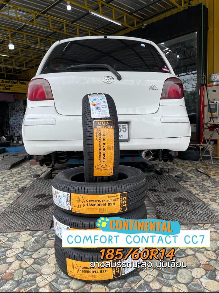 เปลี่ยนยาง 🛞❤️ #TOYOTA_VITZ🚘❤️💫 🛞🐘#CONTINENTAL_COMFORT_CONTACT CC7 185/60R14🛞
