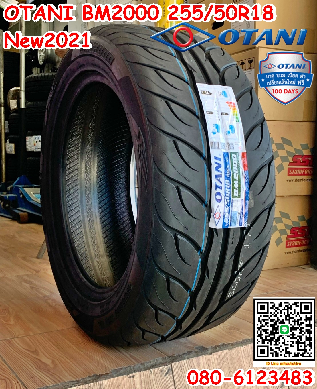 โดนใจสายซิ่ง ยางลายใหม่ นุ่มหนึบ OTANI BM2000 255/50R18 ราคาพิเศษพร้อมติดตั้งฟรี สนใจสอบถามเพิ่มเติมได้ค่ะ