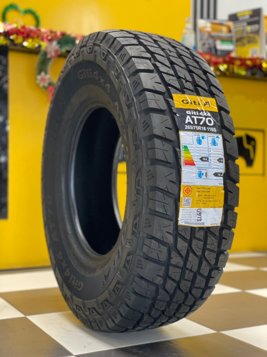 ยางจีที GITI 4x4 AT70 265/75R16 ยางใหม่ปี2023 ราคาโปรโมชั่นพิเศษ พร้อมติดตั้งฟรี