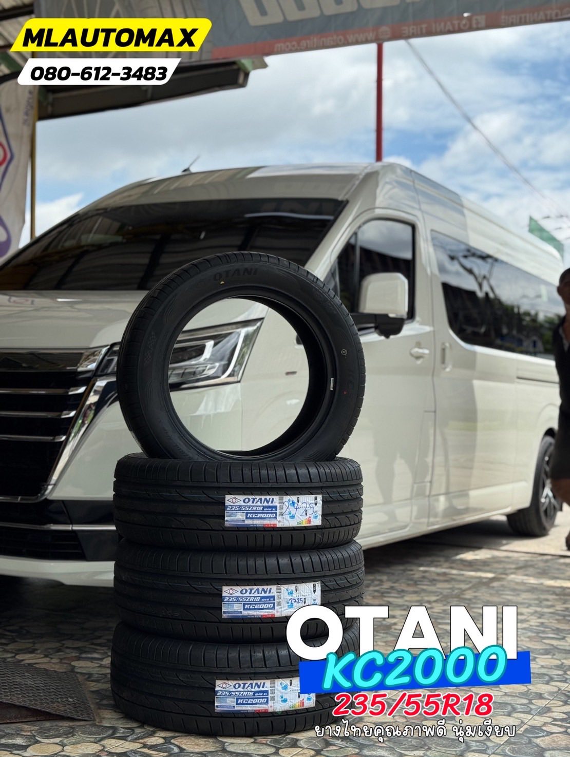 TOYOTA_COMMUTER🚘เปลี่ยนยาง 🛞🐘#OTANI_KC2000_235/55R18
