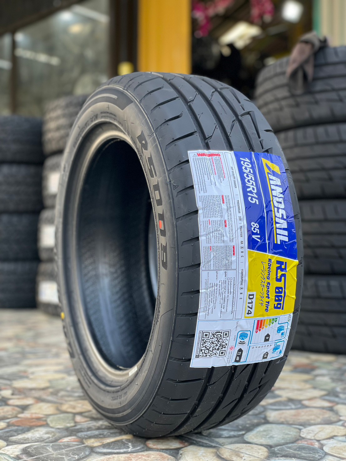 ยางสปอร์ตลายซิ่ง คุณภาพดี Lansail RS009 195/55R15