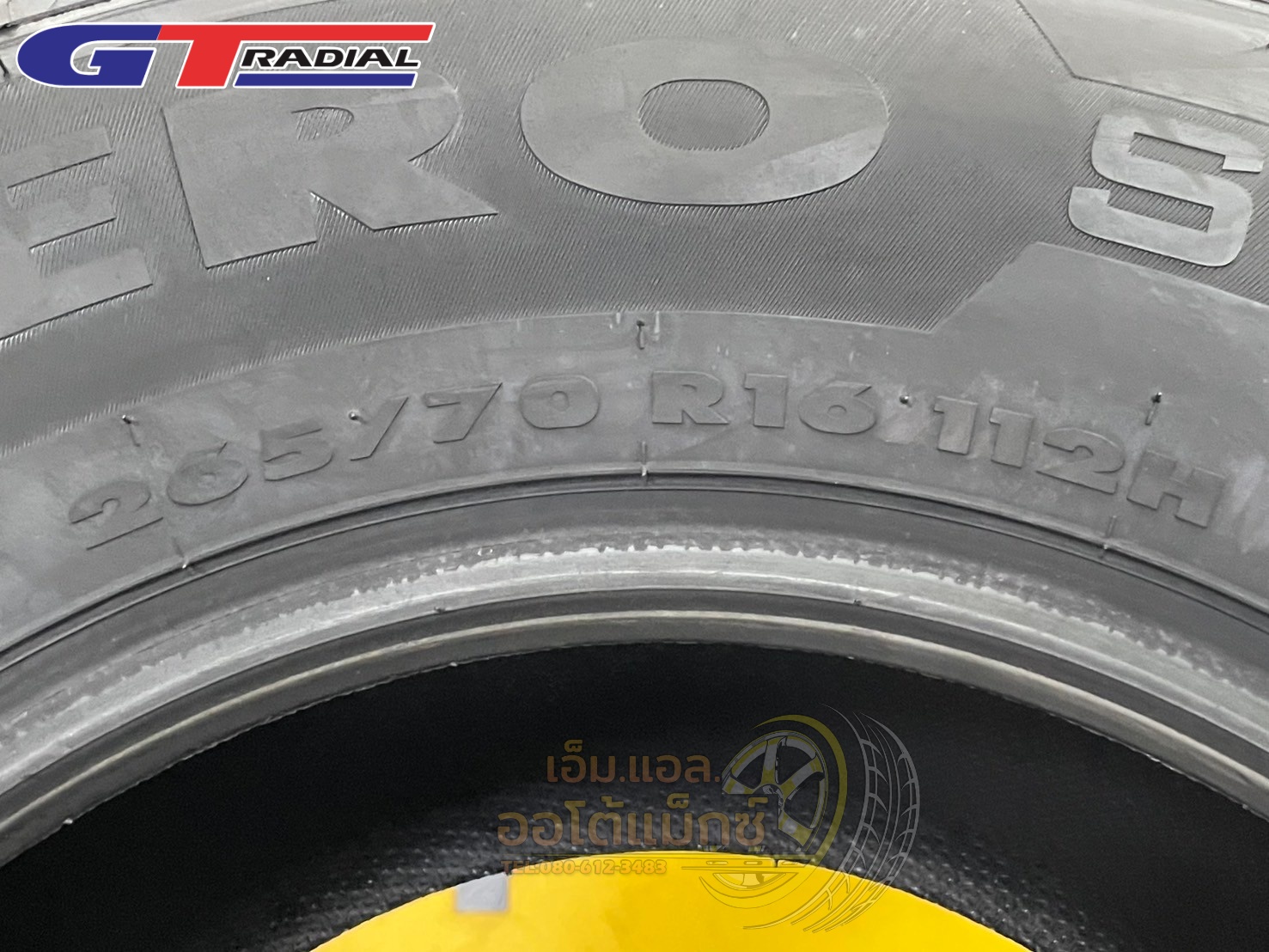 ยางใหม่ GT RADAIL SAVERO SUV 265/70R16 ยางปี2025