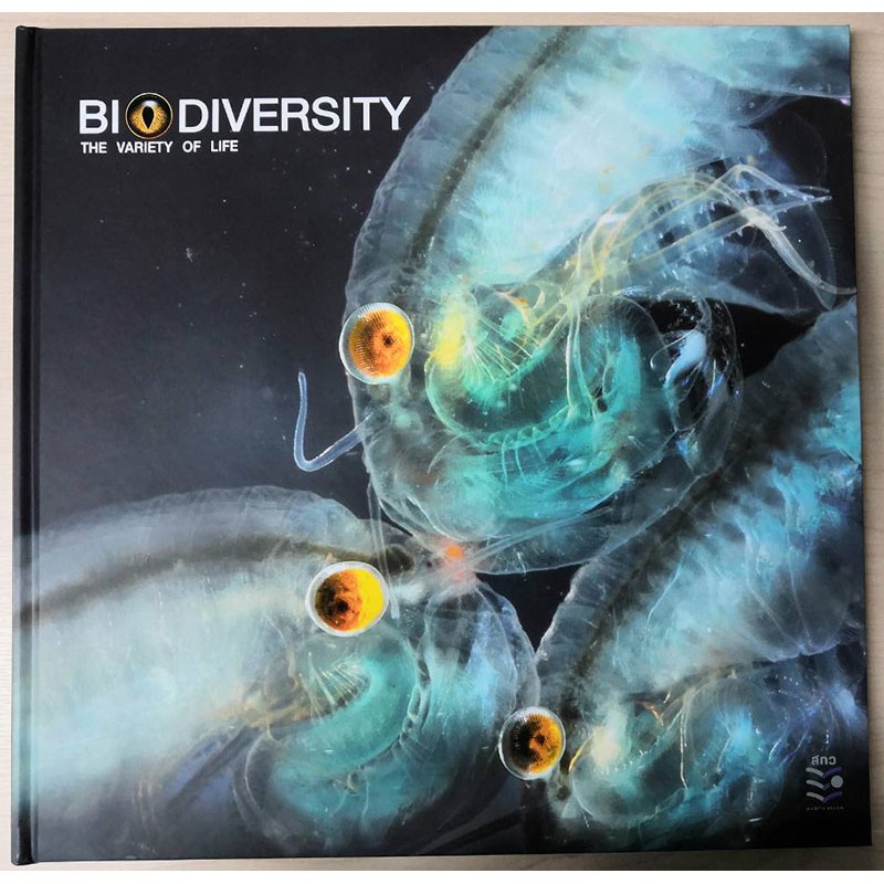 BIODIVERSITY : THE VARIETY OF LIFE (ปกแข็ง)