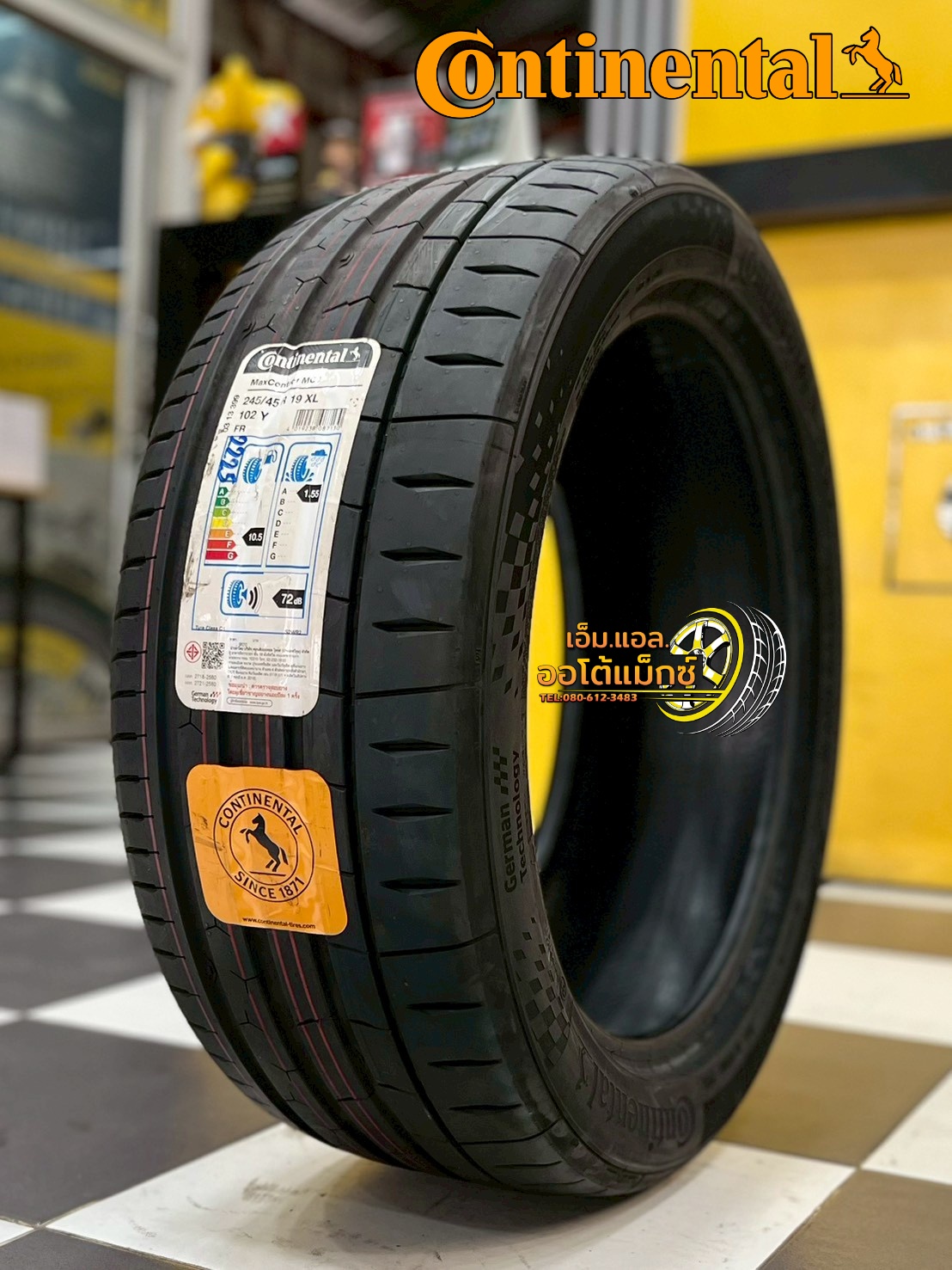 Continental MaxContact MC7 245/45R19 ยางใหม่ปี2025 ยางสปอร์ตระดับพรีเมียมจากเยอรมัน ขับมันส์ เงียบ นุ่ม ยึดเกาะมั่นใจทุกโค้ง