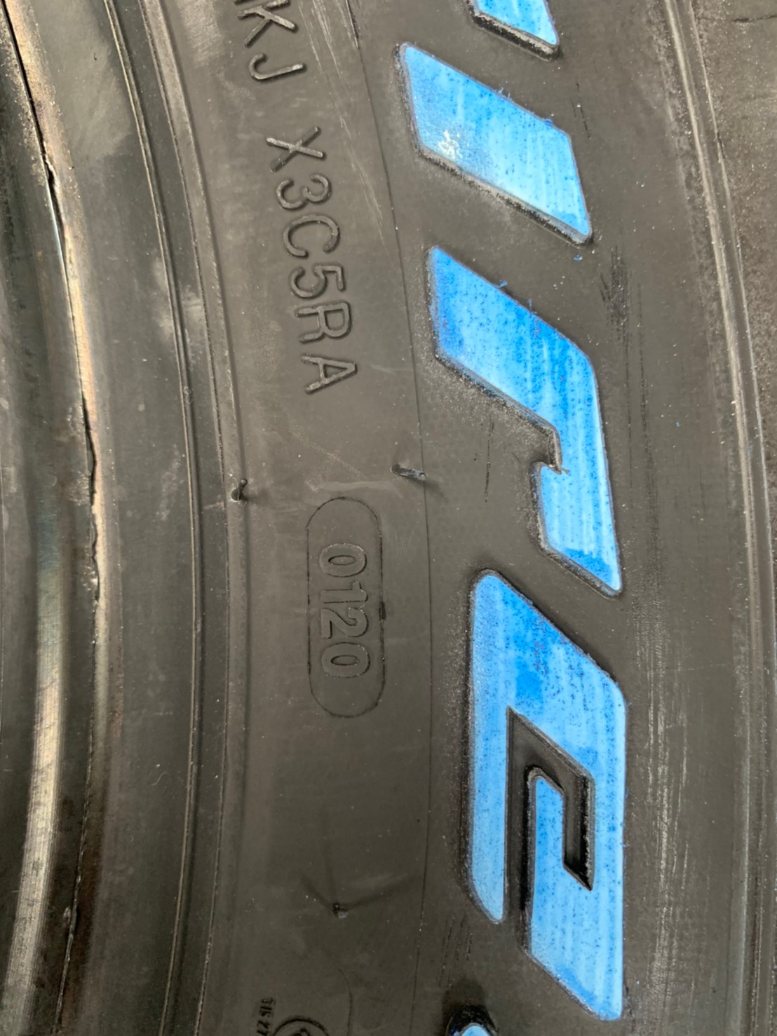 265/70R16 Monster AT2 ยางAllTerrian สายลุย มาตรฐานLenso