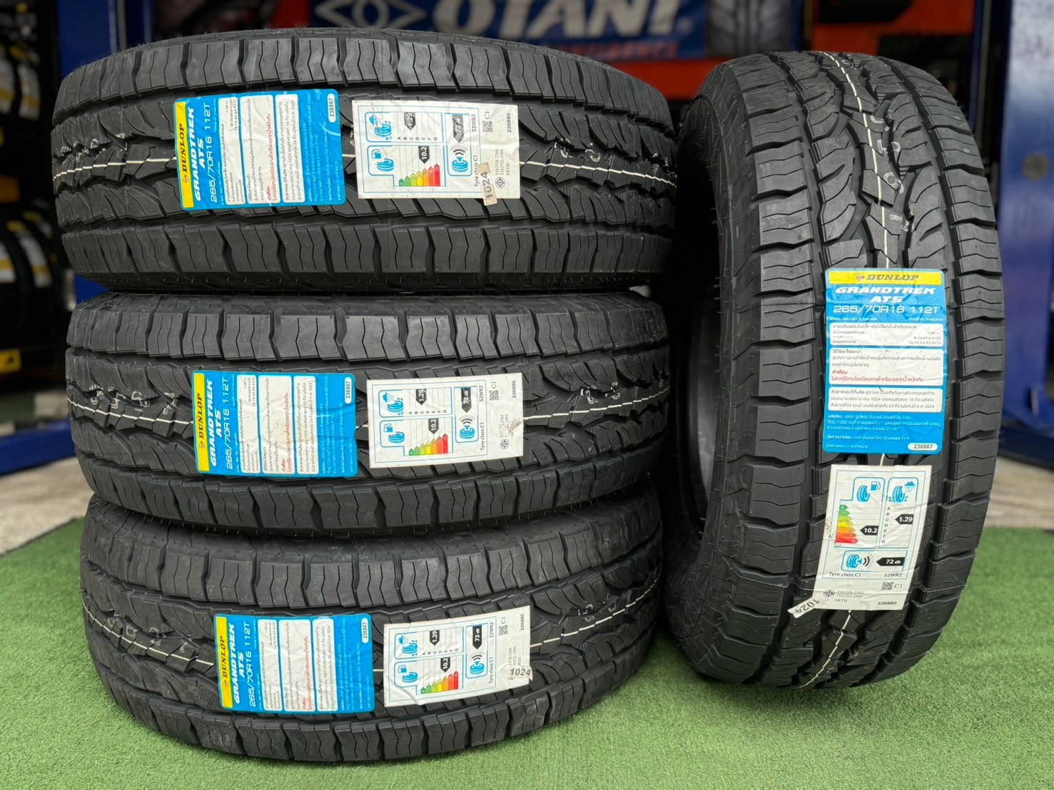 🔥ยางใหม่ดันลอป🔥 #DUNLOP GRANDTREK #AT5 265/70R16 ยางใหม่ปี24 (4เส้น) โปรโมชั่น