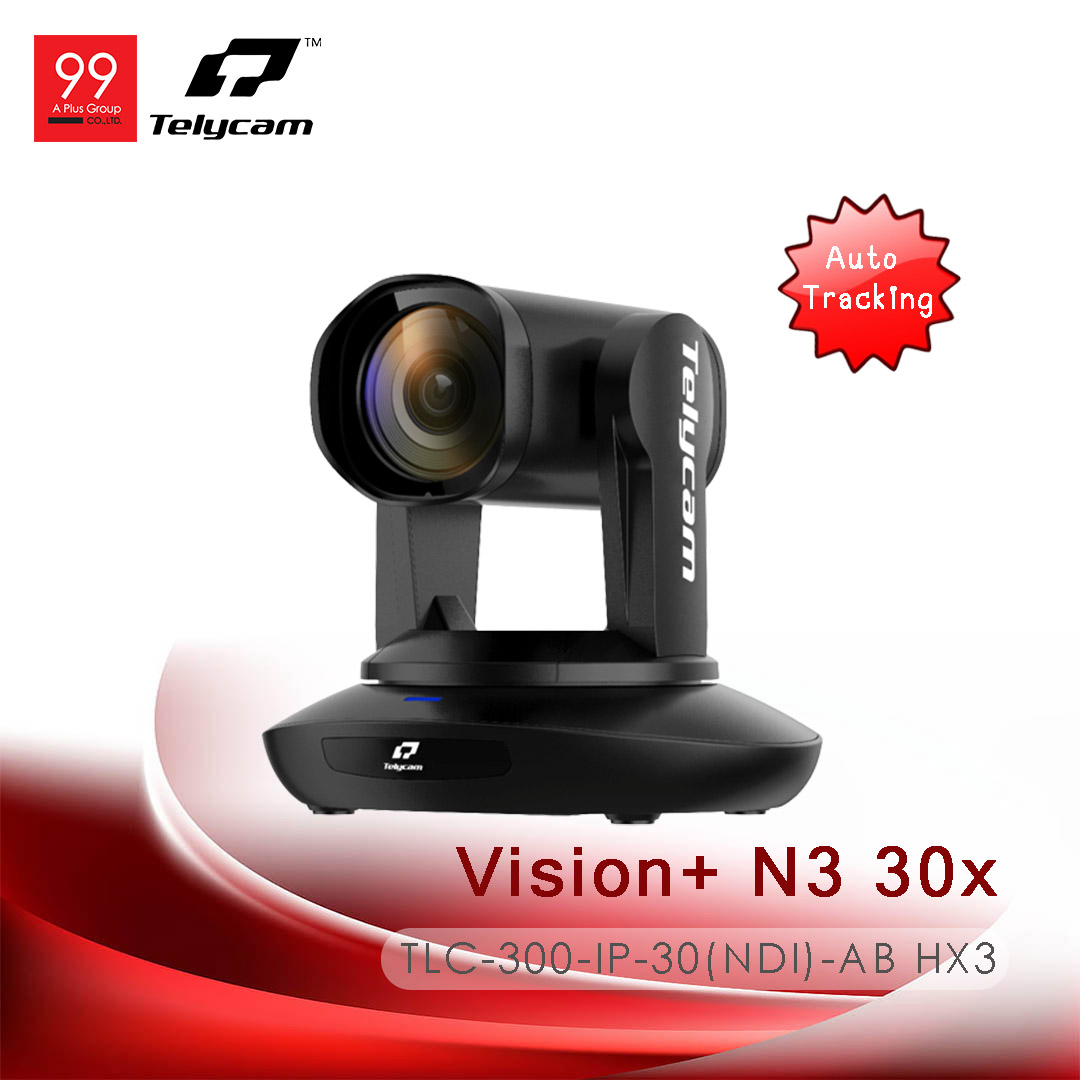 Telycam Vision+ N3 30x (TLC-300-IP-30(NDI)-AB HX3)