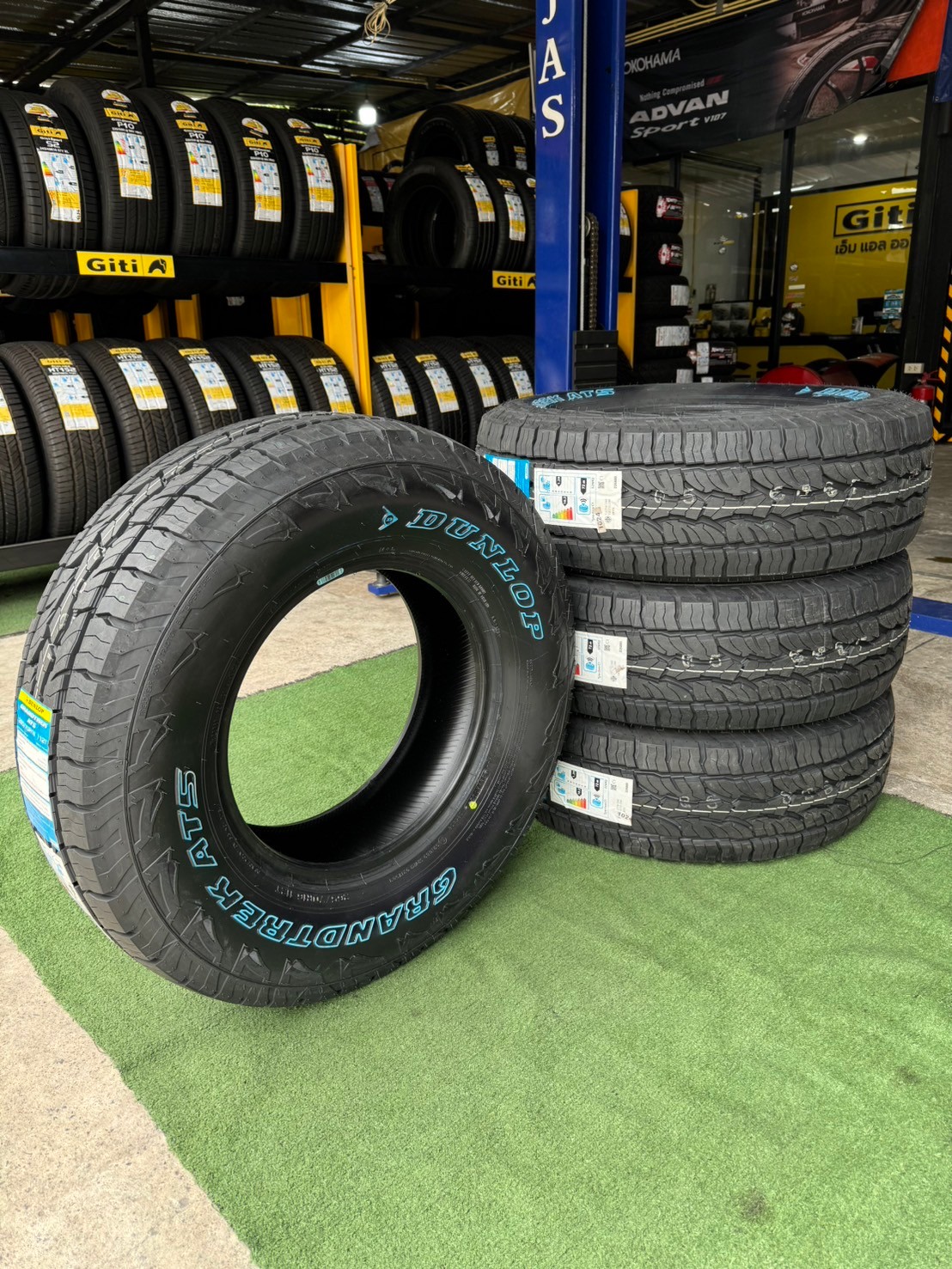 🔥ยางใหม่ดันลอป🔥 #DUNLOP GRANDTREK #AT5 265/70R16 ยางใหม่ปี24 (4เส้น) โปรโมชั่น
