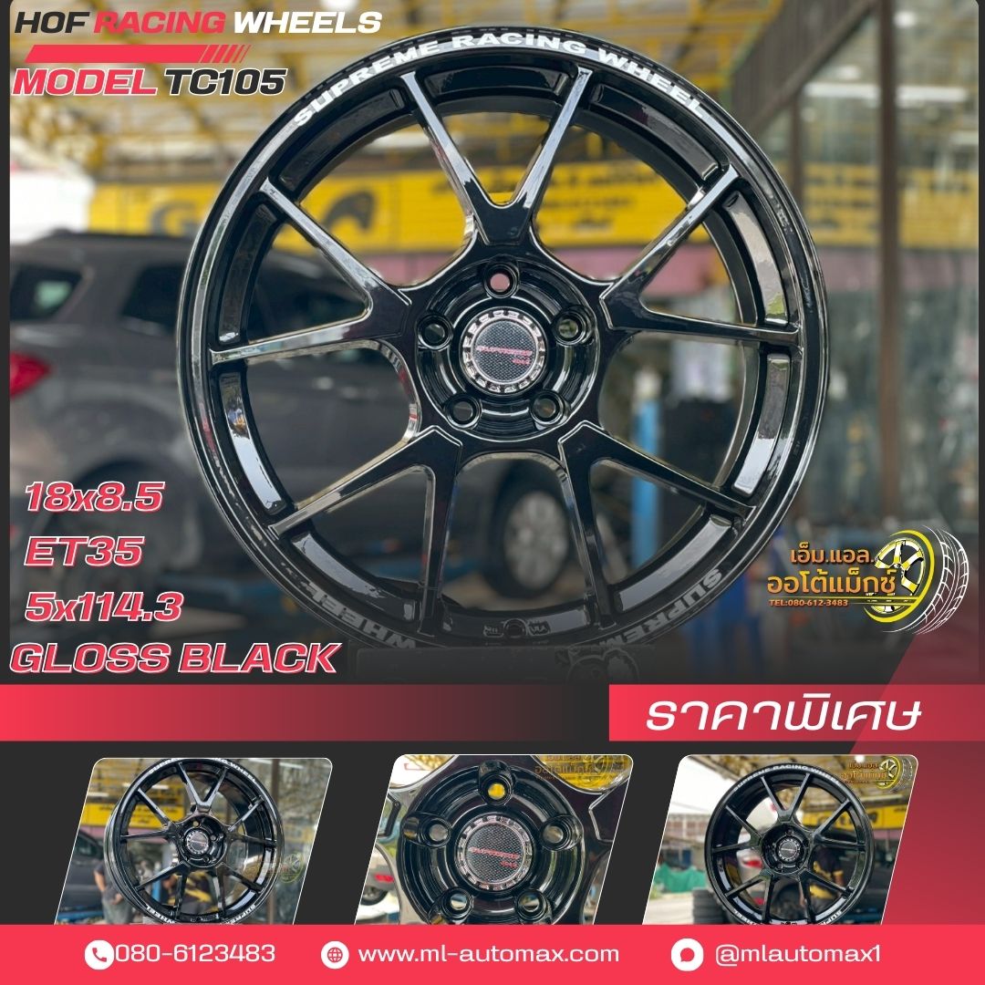 ล้อแม็กซ์ใหม่ขอบ18" #HOF_RACINGWHEELS #TC005 SP-TC05S 18x8.5J ET35 5x114.3 สีดำเงา