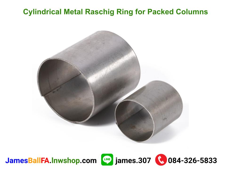 Metal raschig ring แหวนโลหะราสชิก