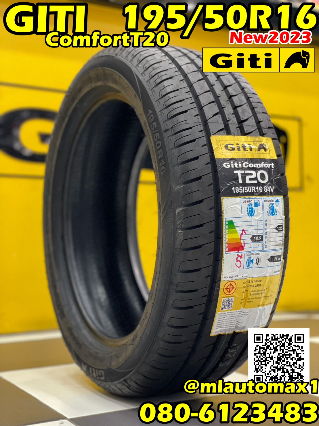 Giti Comfort T20 195/50R16 ยางใหม่ปี2023