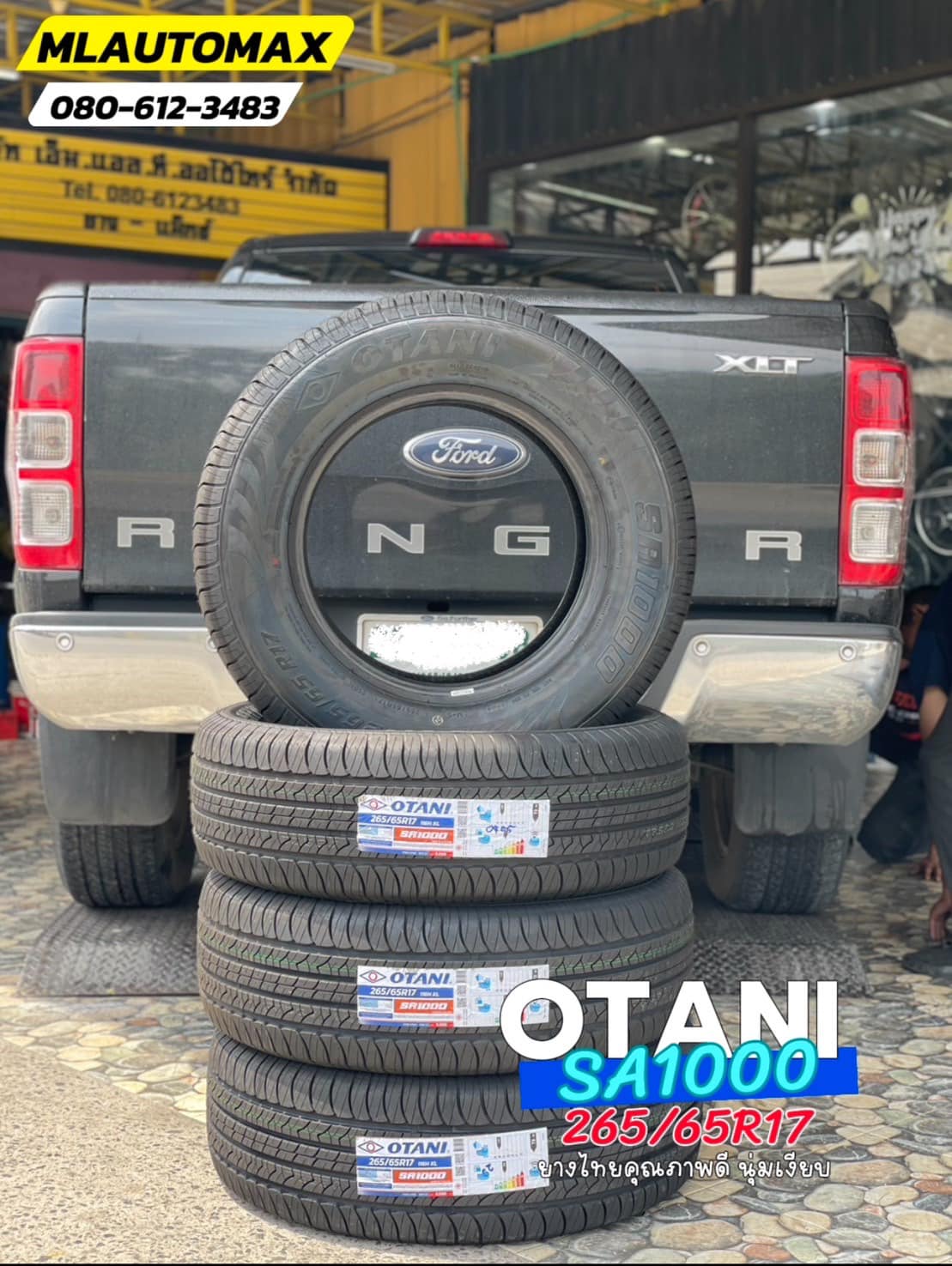 🚘 #FORD_RANGER🛞 #OTANI #SA1000 265/65R17 #บริการตั้งศูนย์ล้อ🛞
