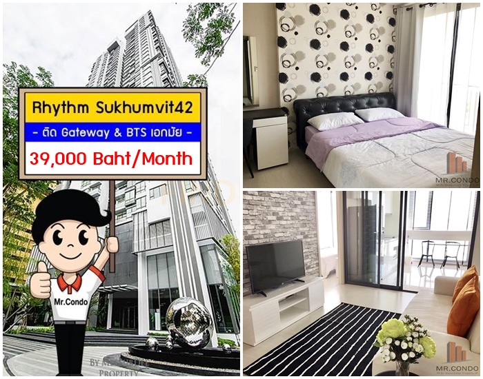 *ให้เช่า* Rhythm Sukhumvit 42 ห้องสวย แต่งครบ ใจกลางสุขุมวิท ติด Gateway ใกล้ BTS เอกมัย 150 เมตร.